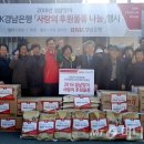 삼선경로당 이미지