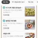월드스테이106호