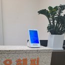 스스로 하는 심리 치료 : 40대 50대의 우울과 불안 | 동탄심리상담센터 심리상담 통해 우울 불안 극복한 후기