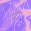 선물 for you 이미지