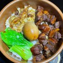 봉천역 3번출구 뒤 | 봉천역 중식당 정통 중식 맛집 루비정 신림본점 홍소육덮밥 짬뽕 꿔바로우 메뉴 추천 찐리뷰