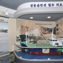 매물도관세역사관 티스토리