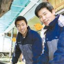 청운카센타 이미지