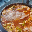 립앤갈비 이미지