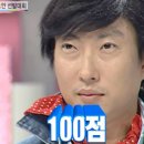 행복한우동가게단계점 이미지