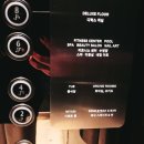 풋플렉스뉴욕네일