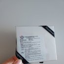 츄츄시아 네이버블로그