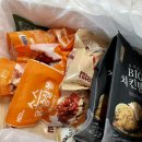 병아리김밥 옥정점 | 9월 안녕,, 잘가,, | 별거없는 노잼 하루인데 막상 모아놓고 보면 꽤나 알참₍𝆥ﮦﮧﮦ₎𝆥