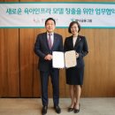 대한정책연구소 이미지