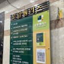 네모 코인 노래연습장 이미지