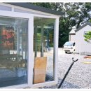 아인스약국 이미지