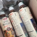 동원발전 | [동원]보성홍차 제로 아이스티 한라봉맛 후기