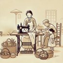 바늘소리옷수선 이미지
