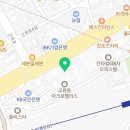 서울인테리어필름 섬려한크리스탈필름 [인테리어필름] 이용후기