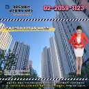 지에스(GS)25 신천자이점 | 은계파크자이 25평형 매물 및 은계지구 대장 아파트의 선택이유유