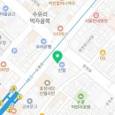 연세신효선성형외과의원 이미지