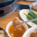 누리마을본동점 이미지