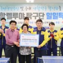 남구탁구교실 이미지