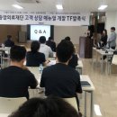 송암의료재단 이미지