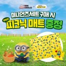 참 글로벌 이미지