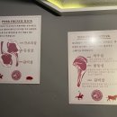 도끼집 로고