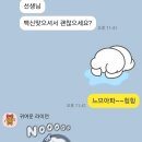 감골시민홀 | [안산시]코로나백신접종예약: 안산시 감골시민홀: 안산시 강사 우선접종 후기 :외국인강사백신접종