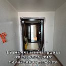 두정역푸르지오아파트 이미지