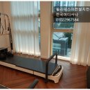 안바디밸런스