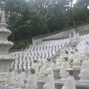 보문장여관 이미지