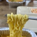 가스트론식당