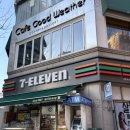 세븐일레븐 분당서현본점 이미지