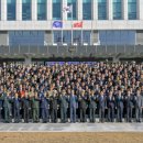 국방대학교