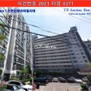 (주)비인베스트먼트 이미지