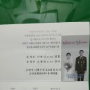 부윤1리 이미지