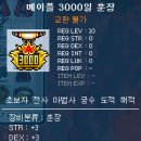 쿰헤어 네이버블로그