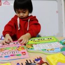 차이코프스키음악학원 | 피아노 스마트폰 어깨동무 음악사운드북 추천