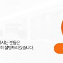 한빛치과의원 이미지