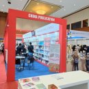 한국메디아(주) 이미지