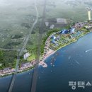 성토건설주식회사