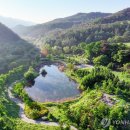 절골체육공원 이미지