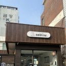 이쁘면다냥 이미지