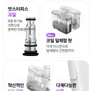 도깨비전자강남