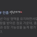 빵굽는마을베이커리 이미지