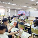 일산은행초등학교 | [안심학교] 고양시 일산은행초등학교 교육 후기 (학생)