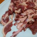 오리고기전문점 엘림 이미지