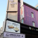 어반스테이 안양점 이미지