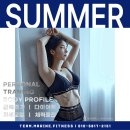 팀마린휘트니스 이미지