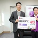 제일환경(주) 이미지