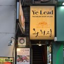 명동왕갈비 - 중구 명동7길 21 | [명동] 명동 고깃집 왕갈비 맛집 왕비집 방문 후기