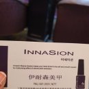 예원아트